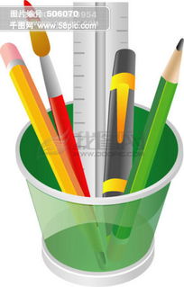 生日派對(duì)文化用品設(shè)計(jì)素材 免費(fèi)PSD資源推薦