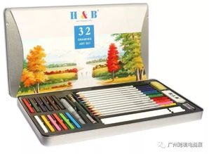 上海昊賓文化用品 箱包品牌在跨境電商平臺(tái)備受青睞