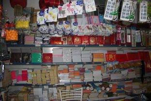 教育文化用品批零部下的箱包業(yè)務(wù) 專(zhuān)業(yè)經(jīng)營(yíng)與市場(chǎng)前景分析