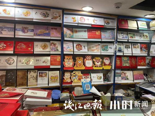 杭州慶春路文化用品市場(chǎng) 記憶中的文具與蔥包檜