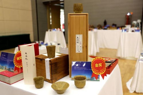 第五屆“創(chuàng)意濟(jì)寧”文化產(chǎn)品設(shè)計(jì)大賽圓滿收官